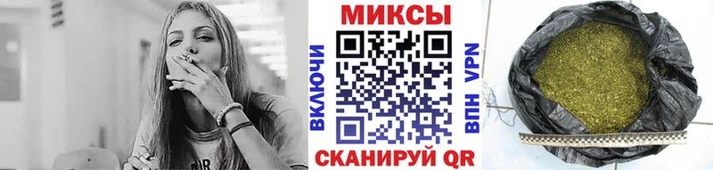 сайты даркнета телеграм  Берёзовка  Бутират оксибутират 