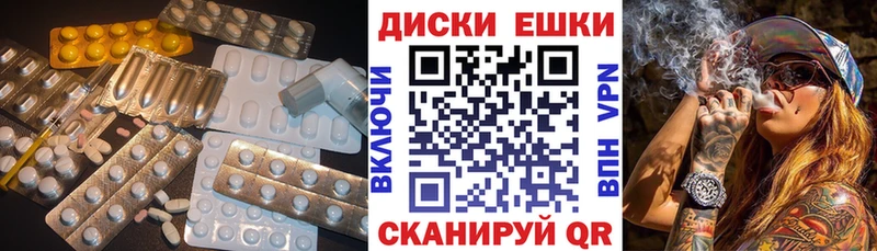 Экстази Punisher  omg рабочий сайт  Берёзовка 