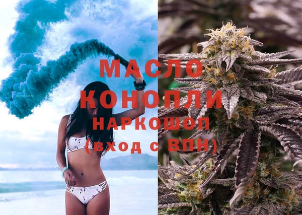 меф VHQ Алексин