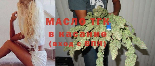 крисы Абдулино