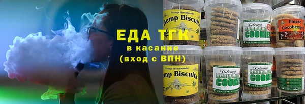 крисы Абдулино