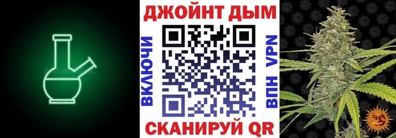 Бошки марихуана индика гидра ССЫЛКА Берёзовка